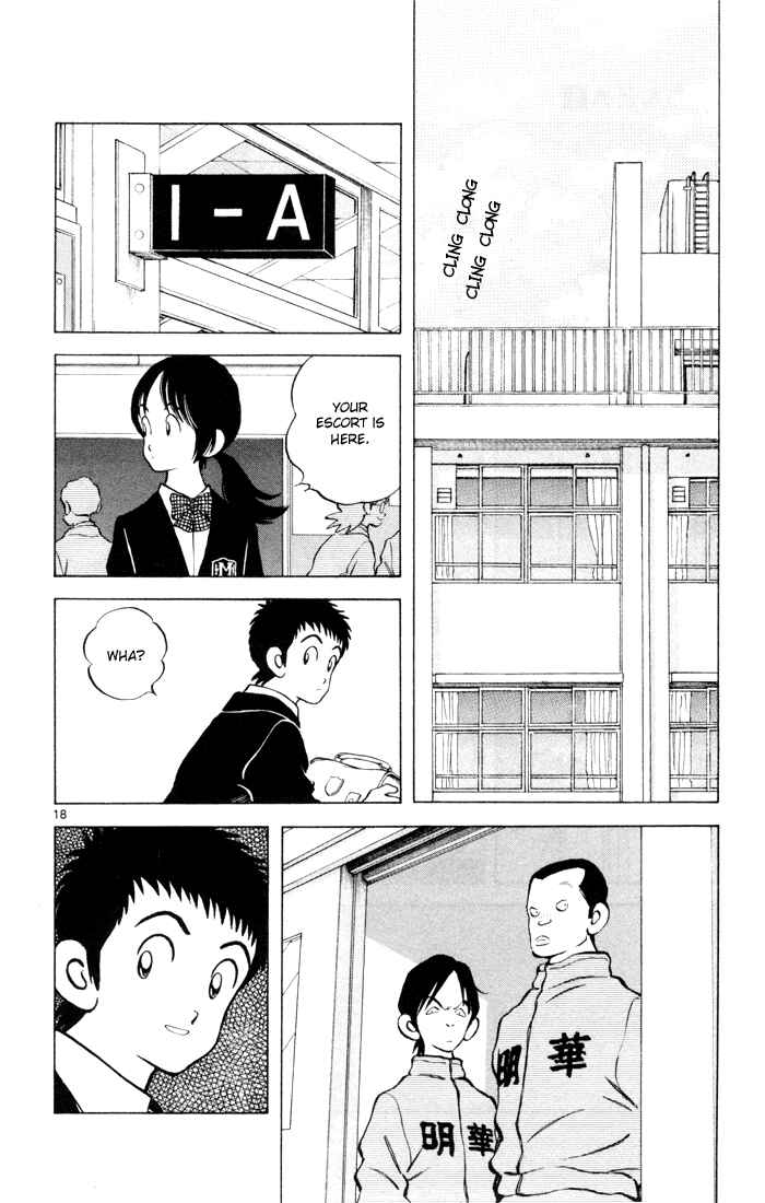 Page 19 Chapter 6 Q & A