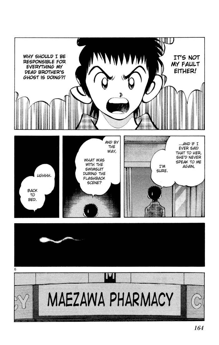 Page 7 Chapter 6 Q & A