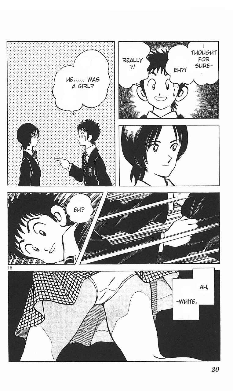 Page 19 Chapter 13 Q & A