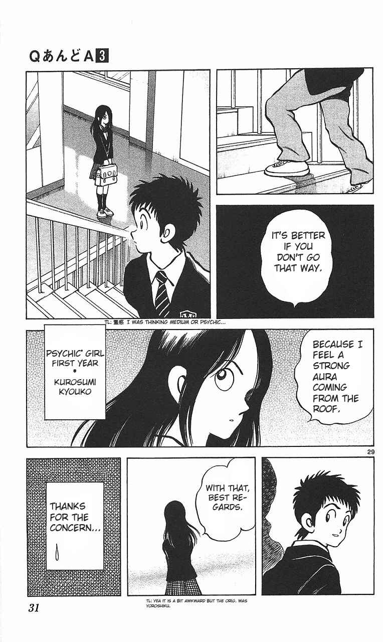 Page 30 Chapter 13 Q & A