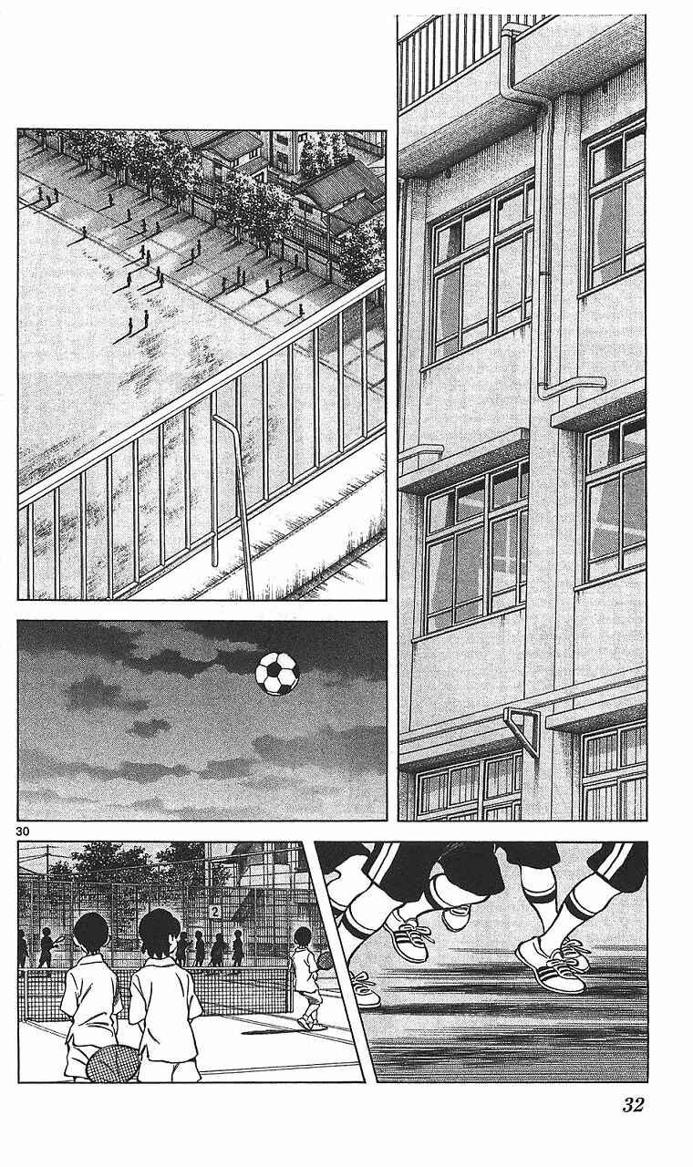 Page 31 Chapter 13 Q & A