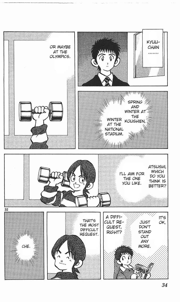 Page 33 Chapter 13 Q & A