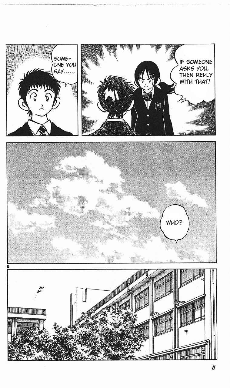 Page 7 Chapter 13 Q & A