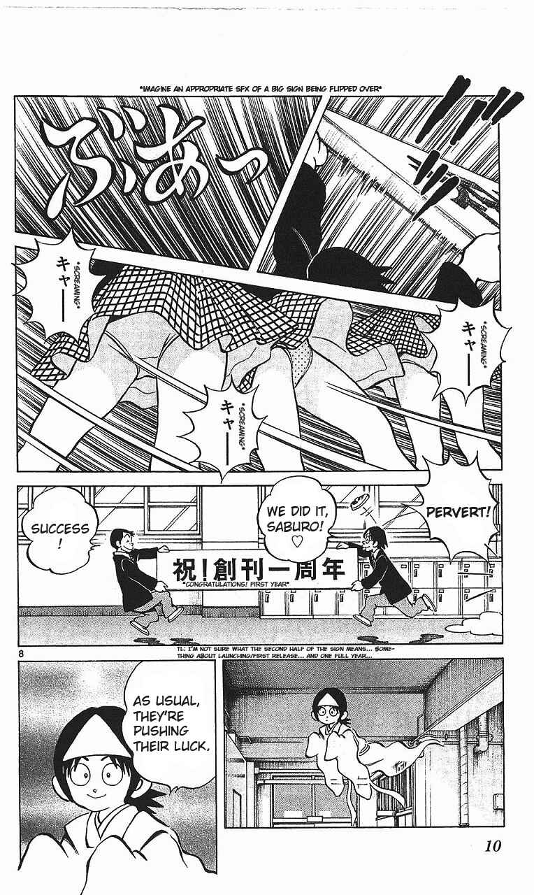 Page 9 Chapter 13 Q & A