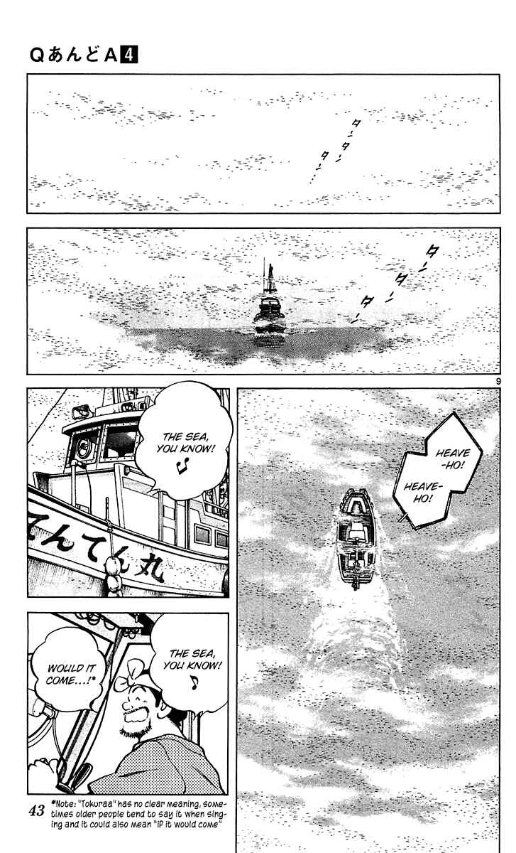 Page 10 Chapter 19 Q & A