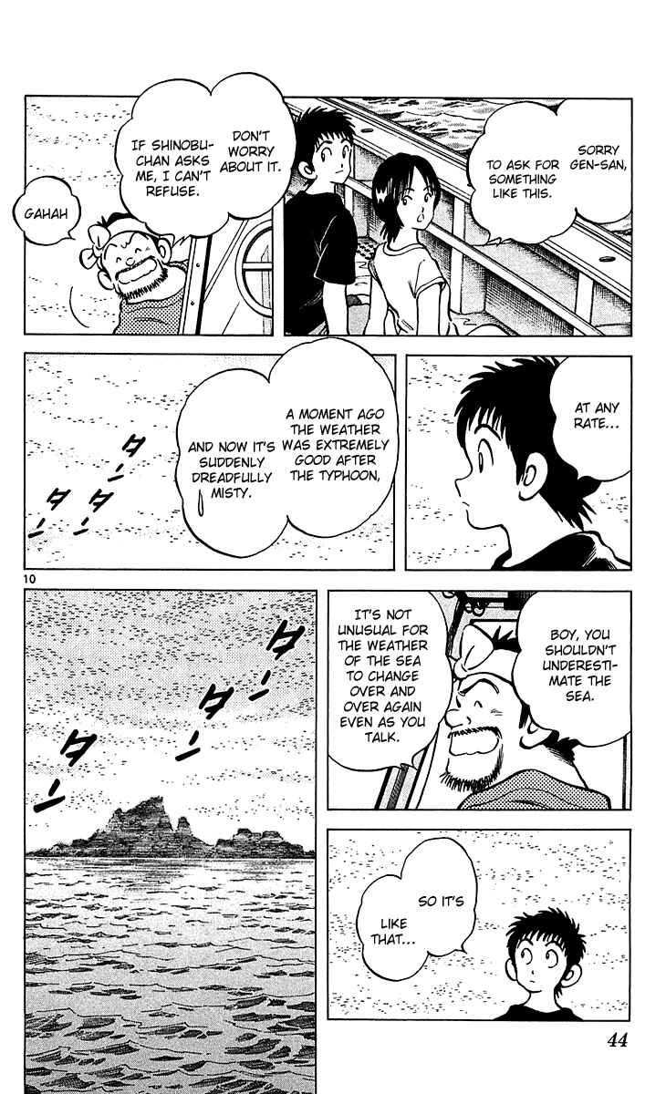 Page 11 Chapter 19 Q & A