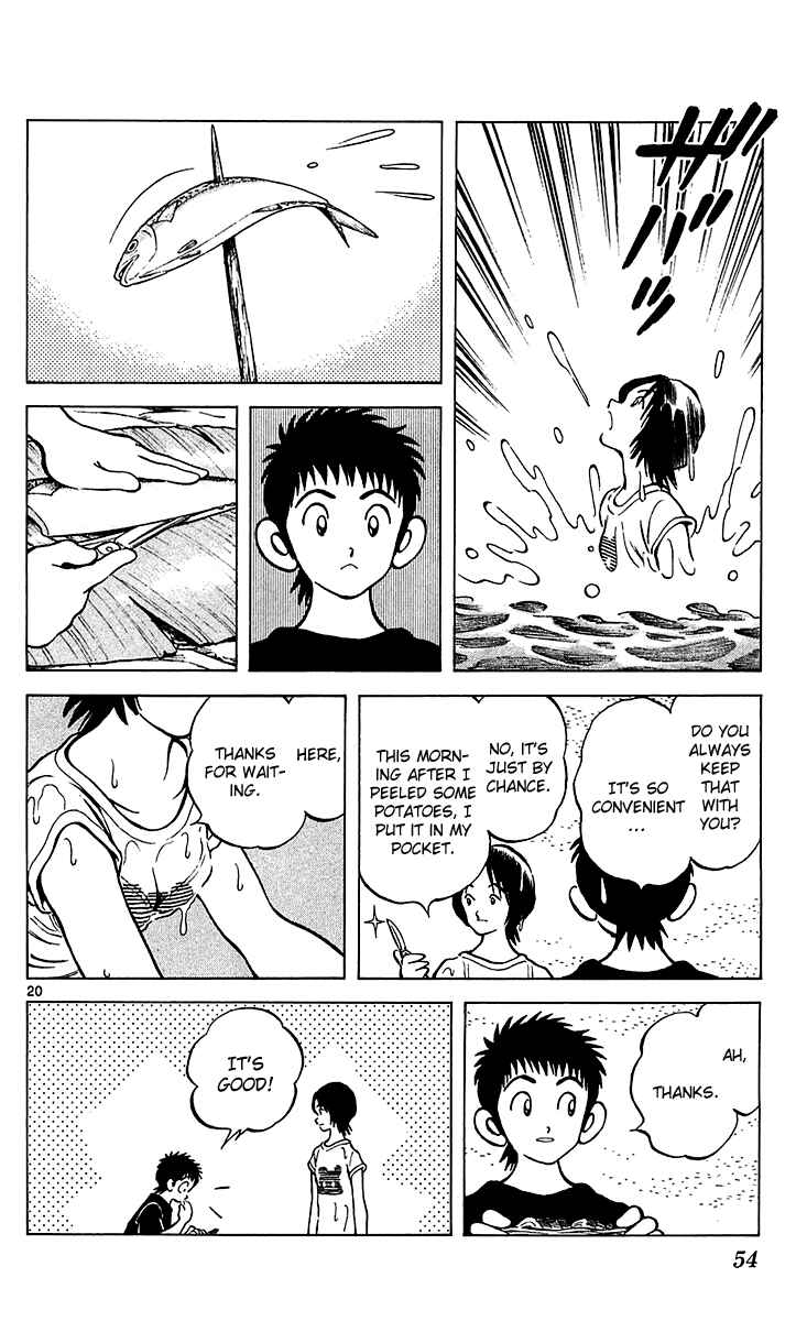 Page 21 Chapter 19 Q & A