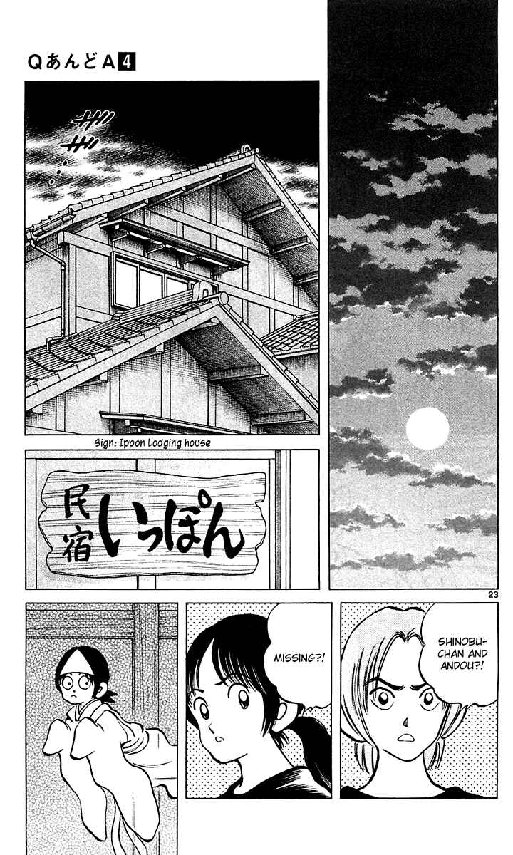 Page 24 Chapter 19 Q & A