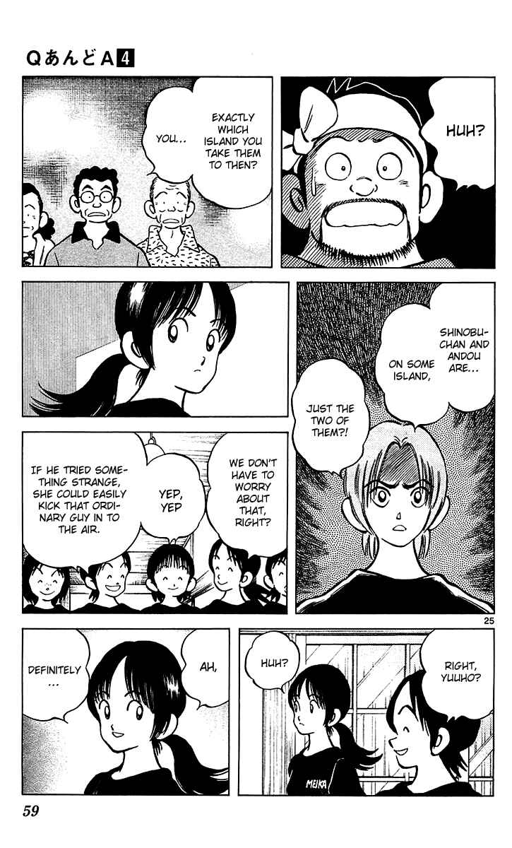 Page 26 Chapter 19 Q & A