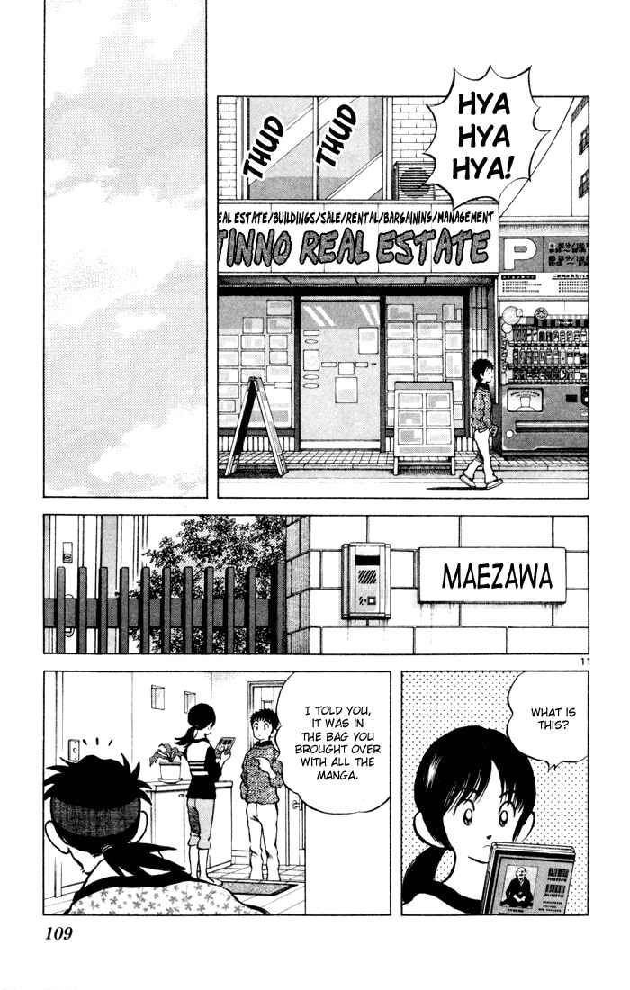 Page 11 Chapter 4 Q & A