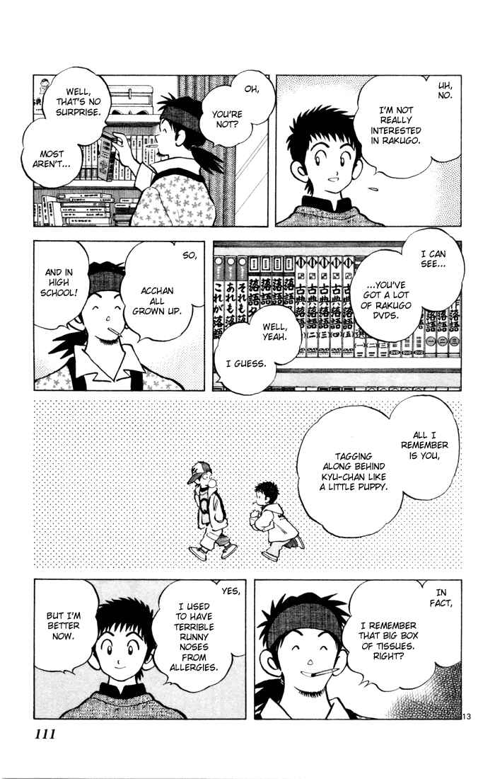Page 13 Chapter 4 Q & A