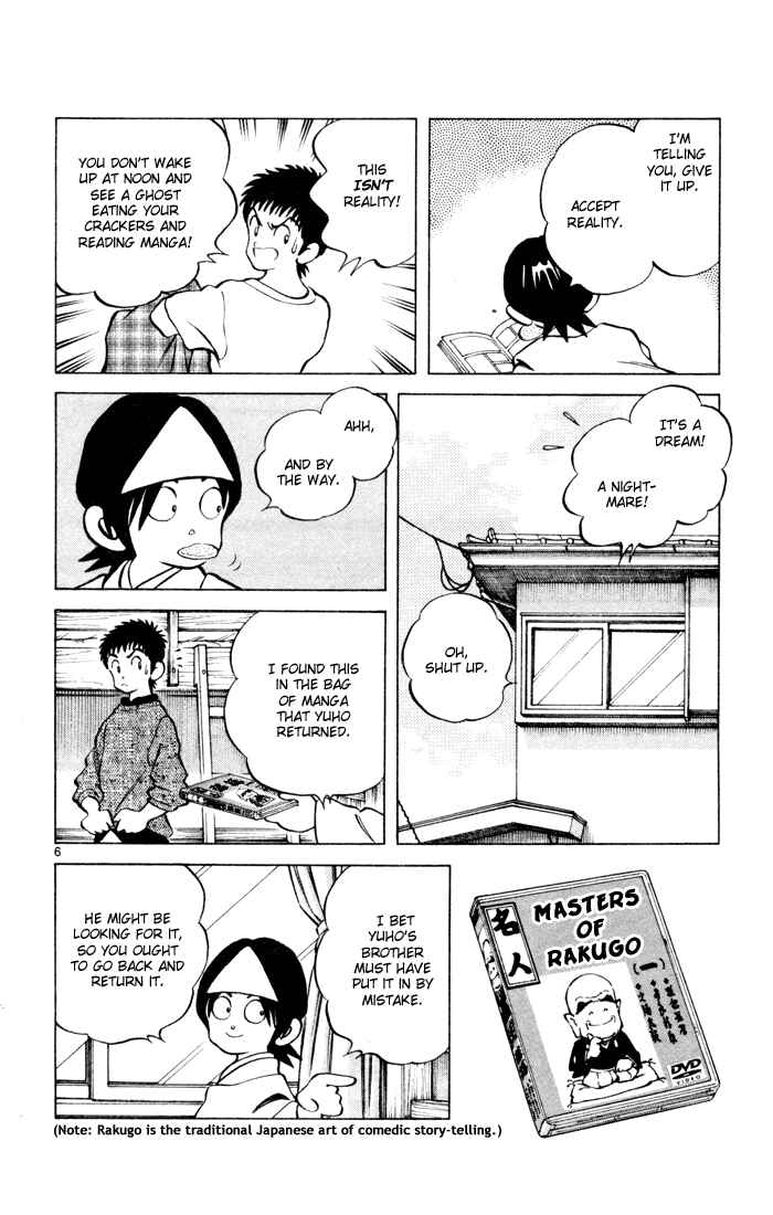 Page 6 Chapter 4 Q & A