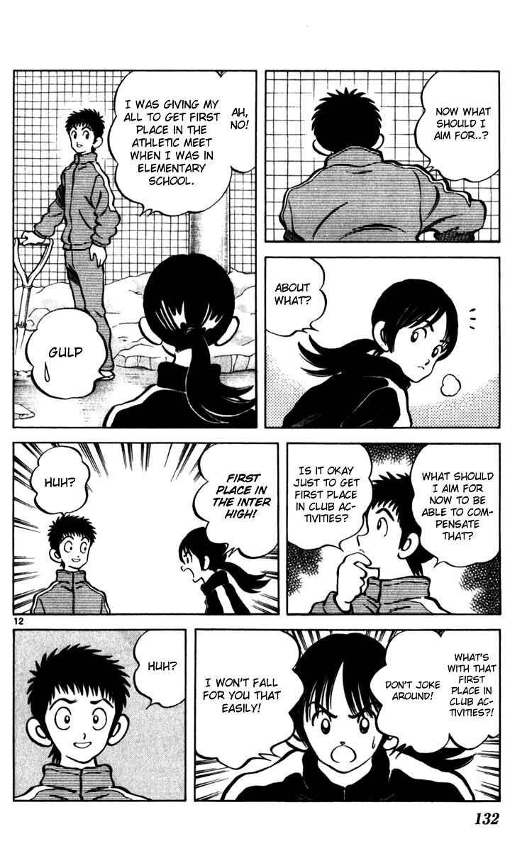 Page 13 Chapter 34 Q & A
