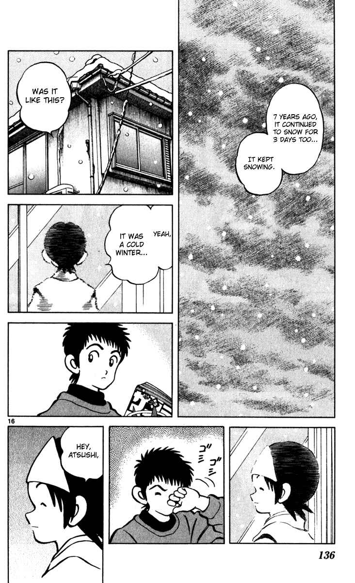 Page 17 Chapter 34 Q & A