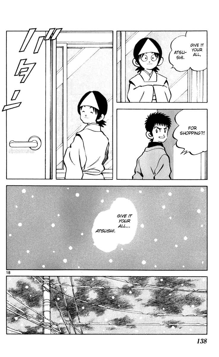 Page 19 Chapter 34 Q & A