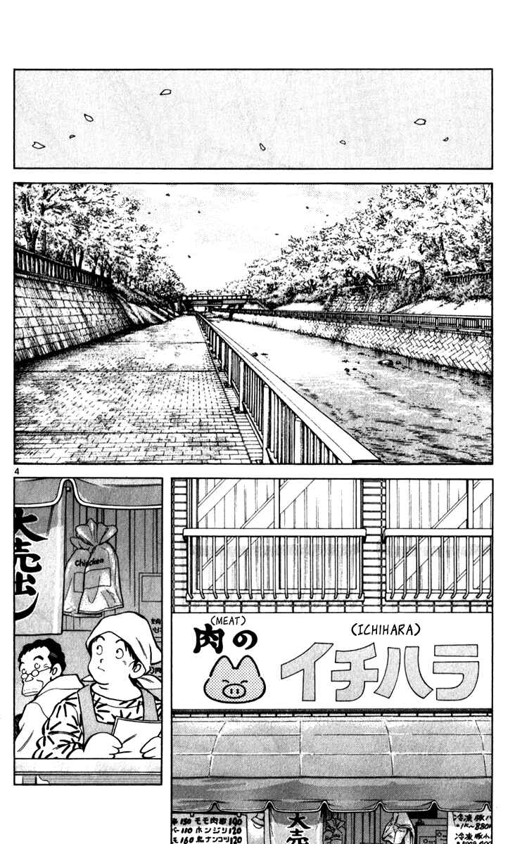 Page 34 Chapter 34 Q & A