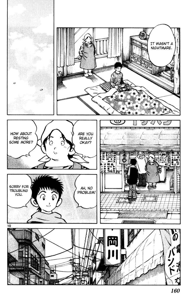 Page 40 Chapter 34 Q & A
