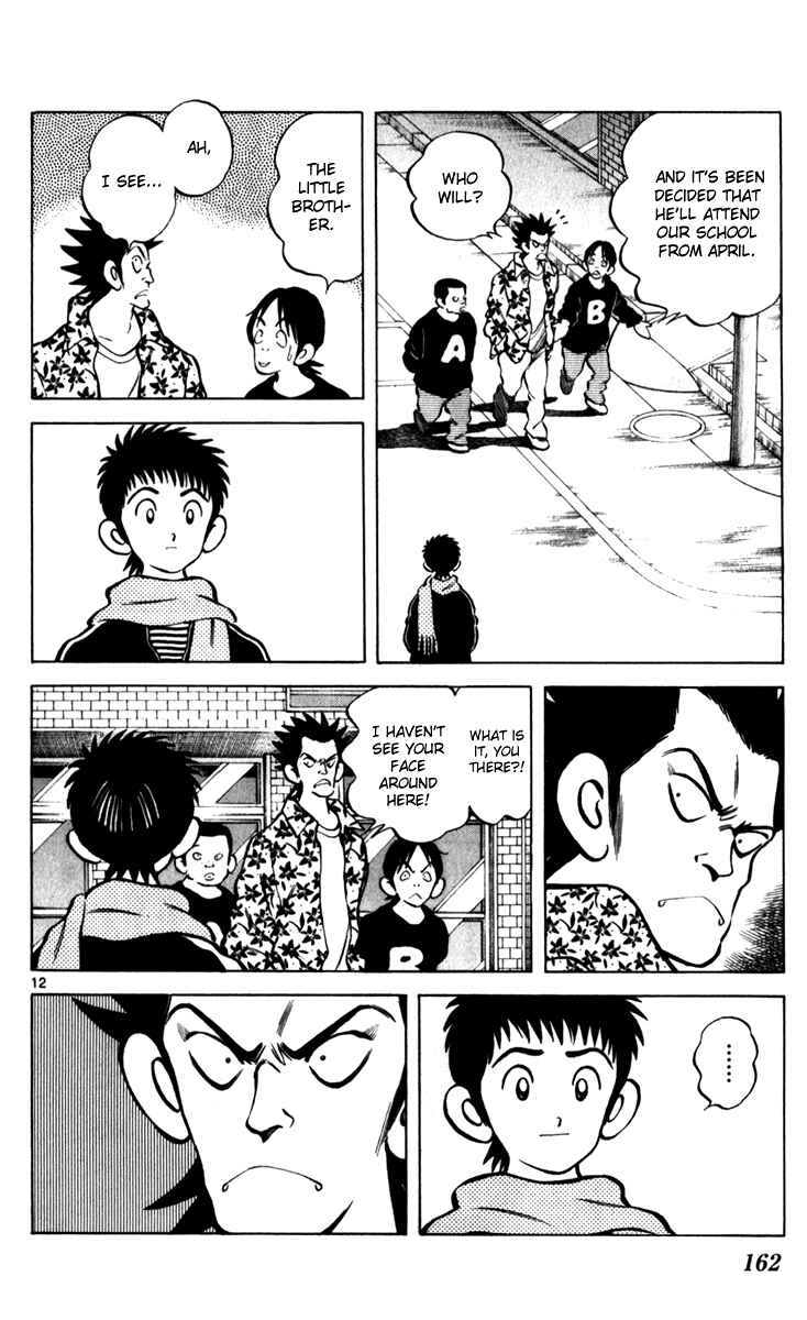 Page 42 Chapter 34 Q & A