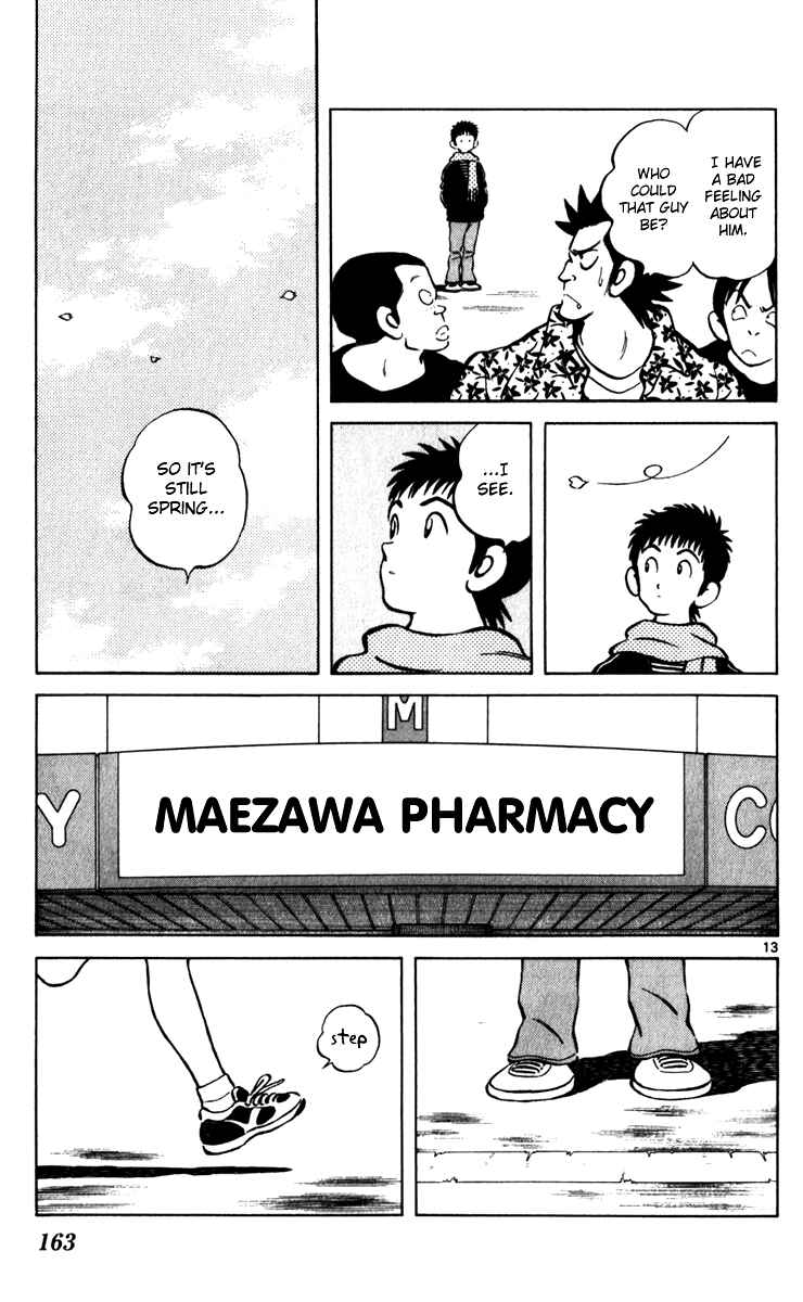Page 43 Chapter 34 Q & A