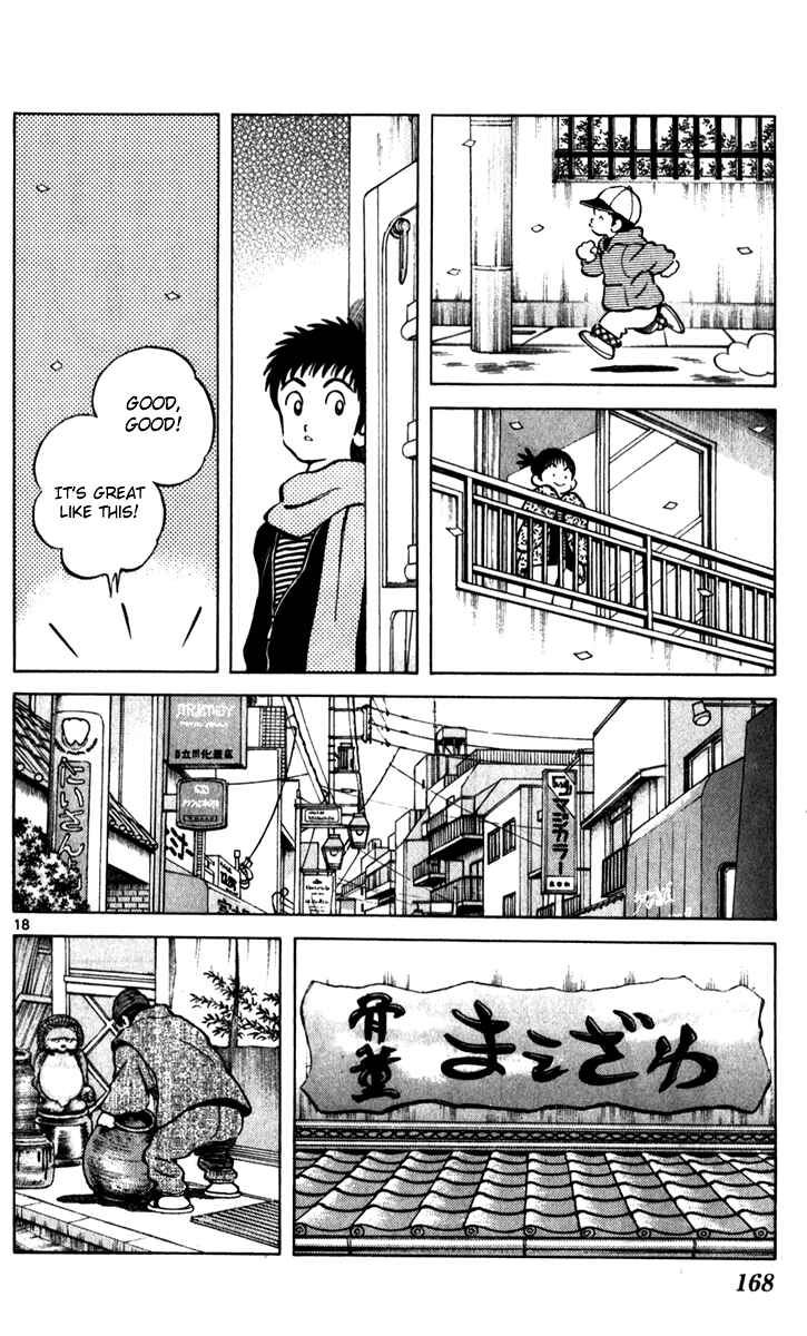 Page 48 Chapter 34 Q & A