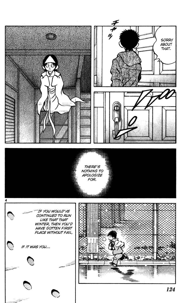 Page 5 Chapter 34 Q & A