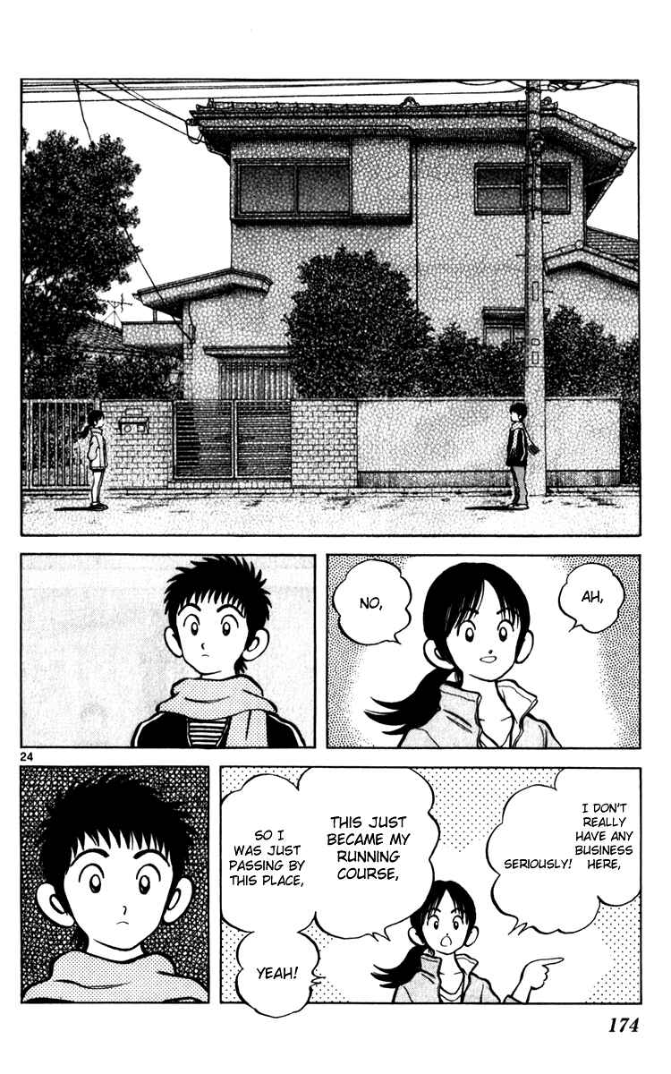 Page 54 Chapter 34 Q & A