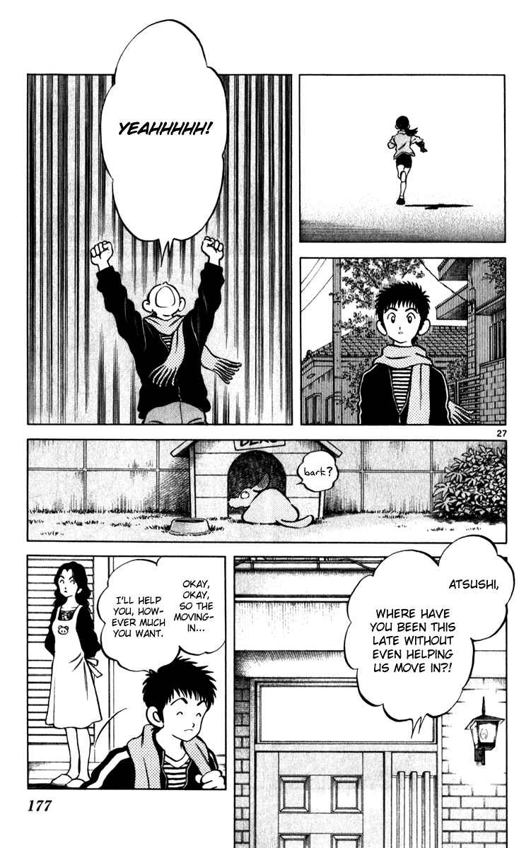 Page 57 Chapter 34 Q & A