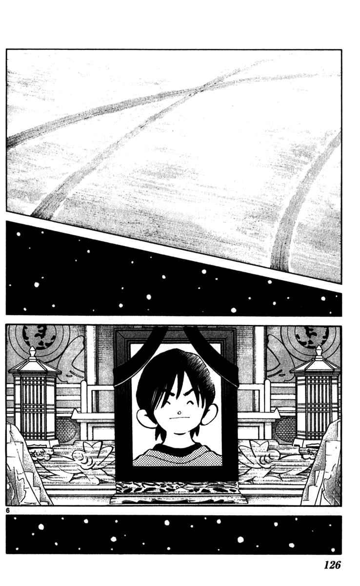 Page 7 Chapter 34 Q & A