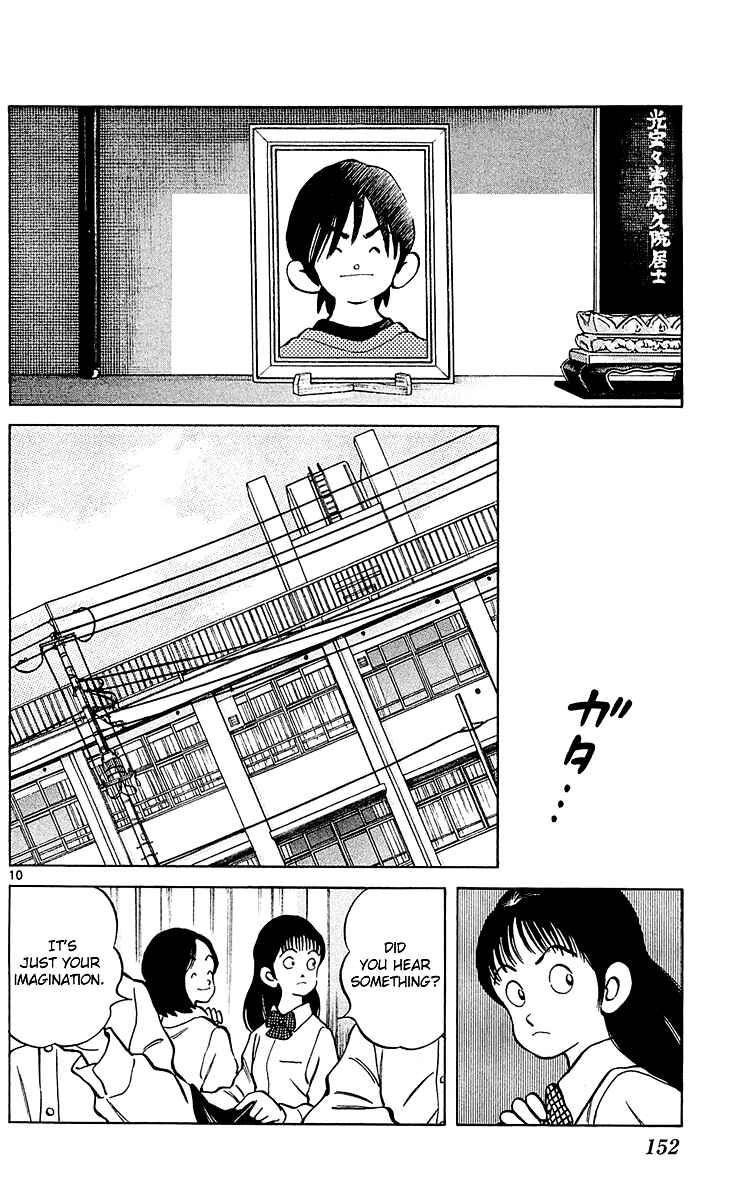 Page 11 Chapter 29 Q & A