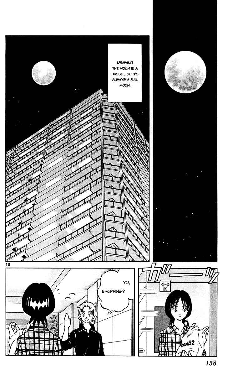 Page 17 Chapter 29 Q & A