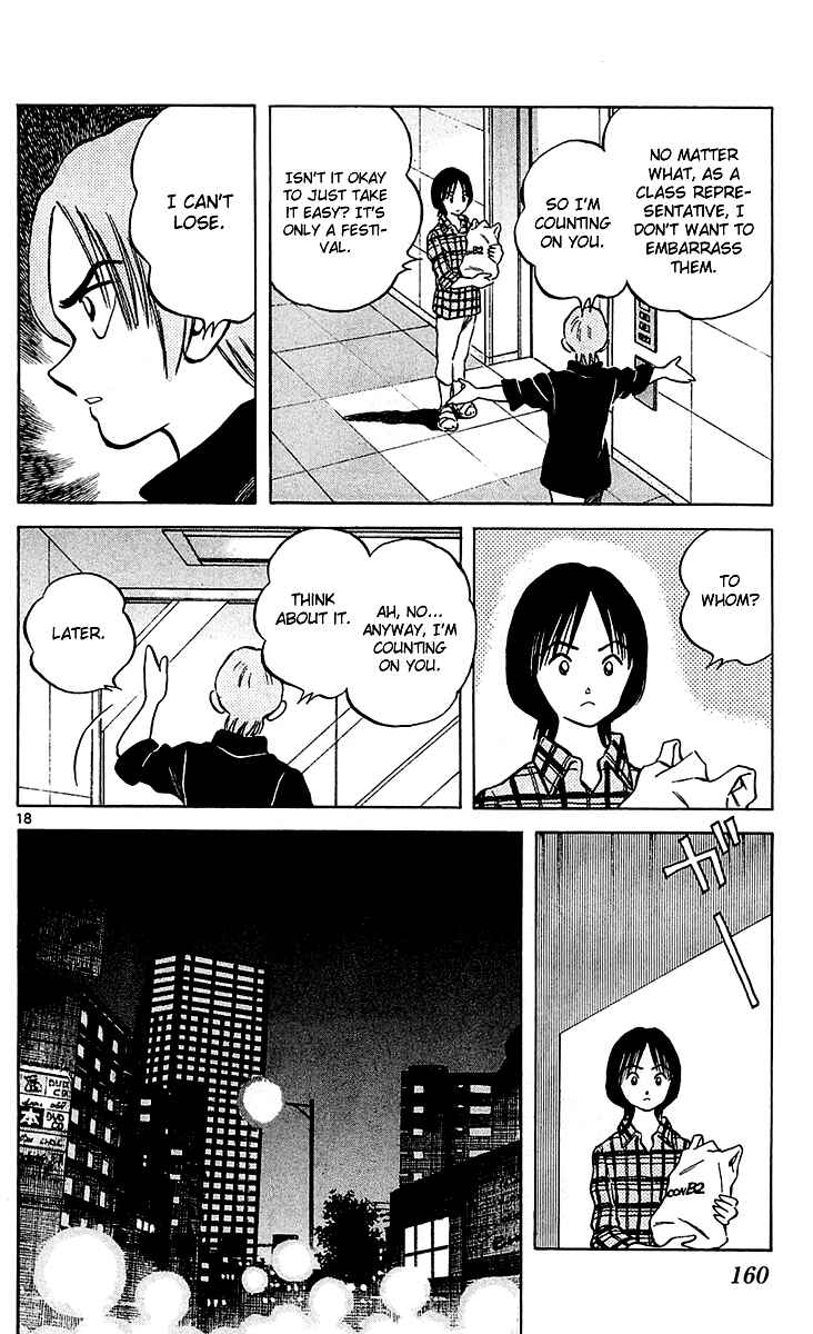 Page 19 Chapter 29 Q & A