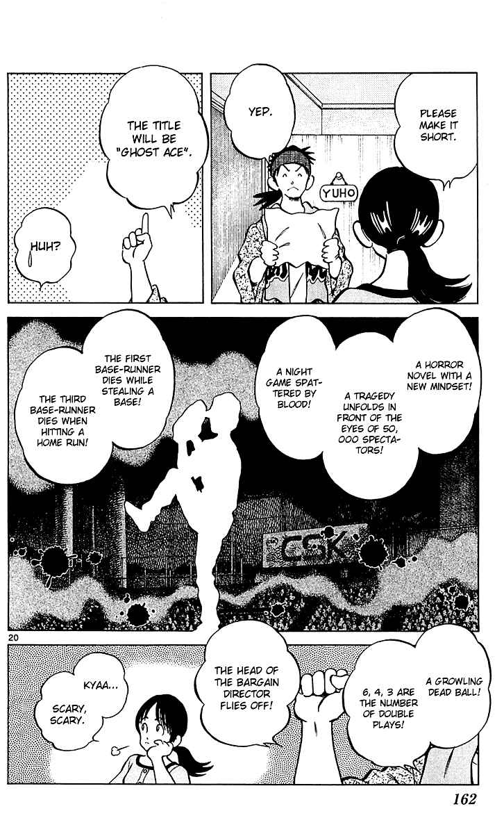 Page 21 Chapter 29 Q & A