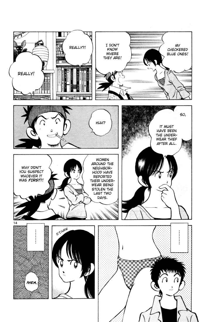 Page 14 Chapter 8 Q & A