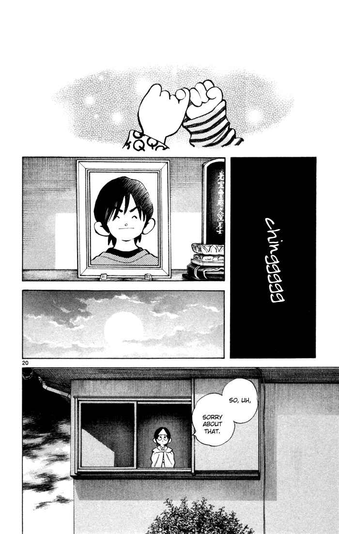Page 20 Chapter 8 Q & A