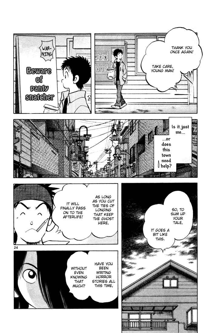 Page 24 Chapter 8 Q & A