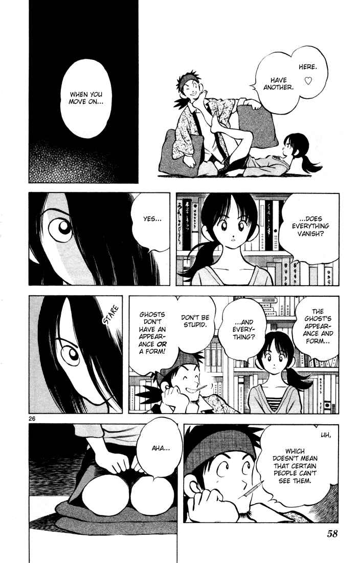 Page 26 Chapter 8 Q & A