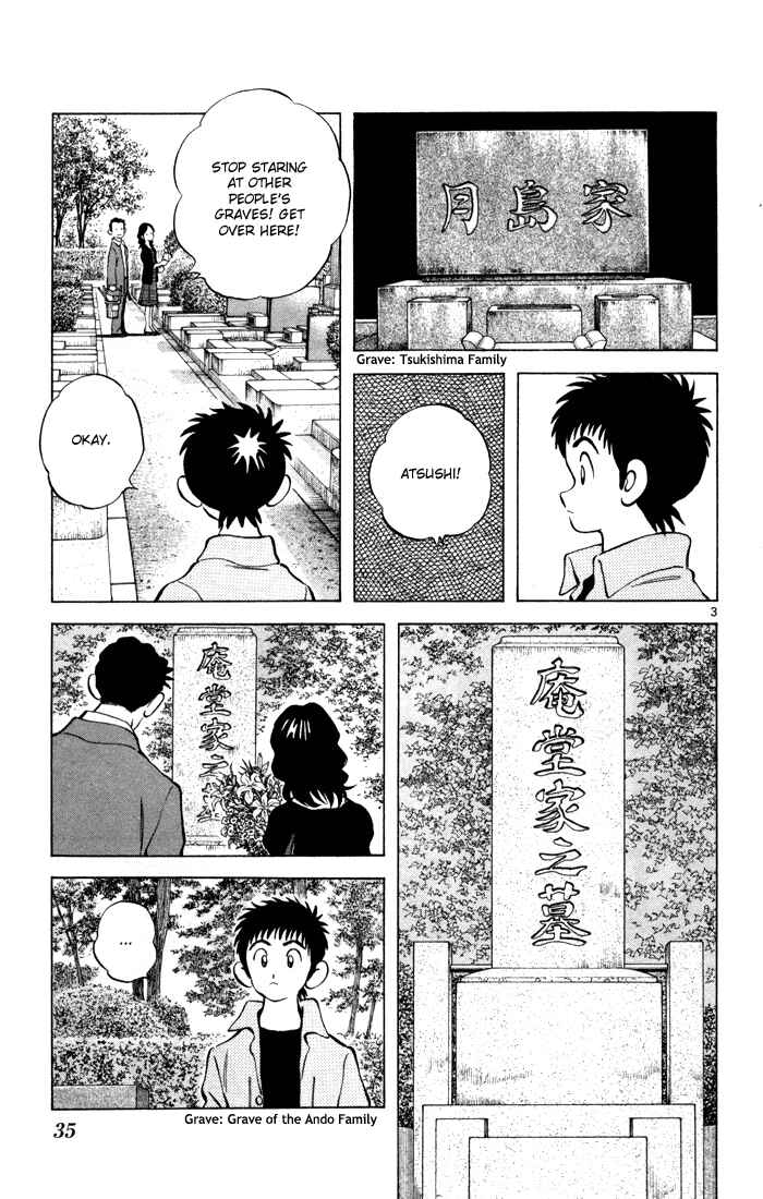 Page 3 Chapter 8 Q & A