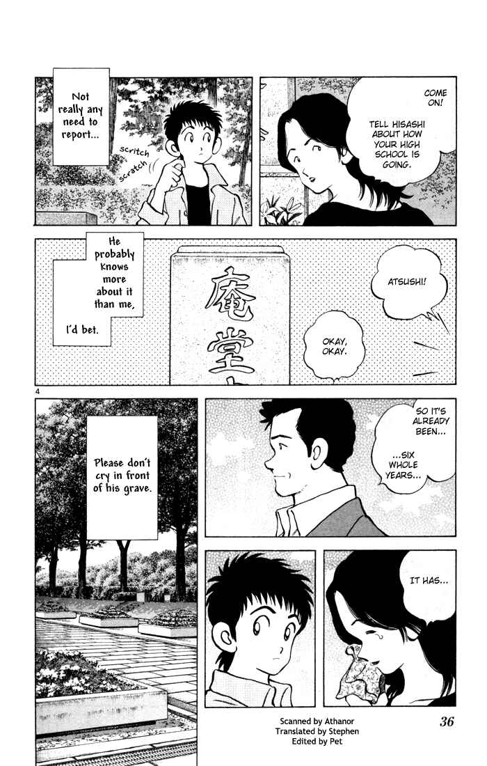 Page 4 Chapter 8 Q & A