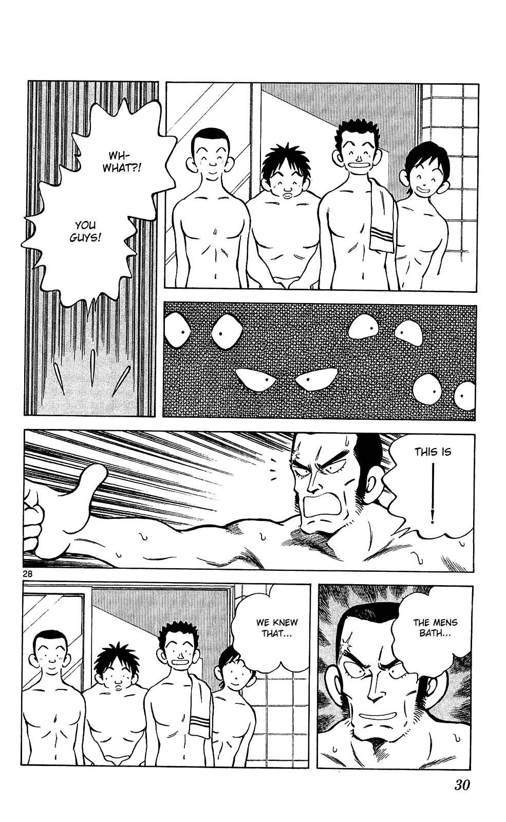Page 29 Chapter 18 Q & A