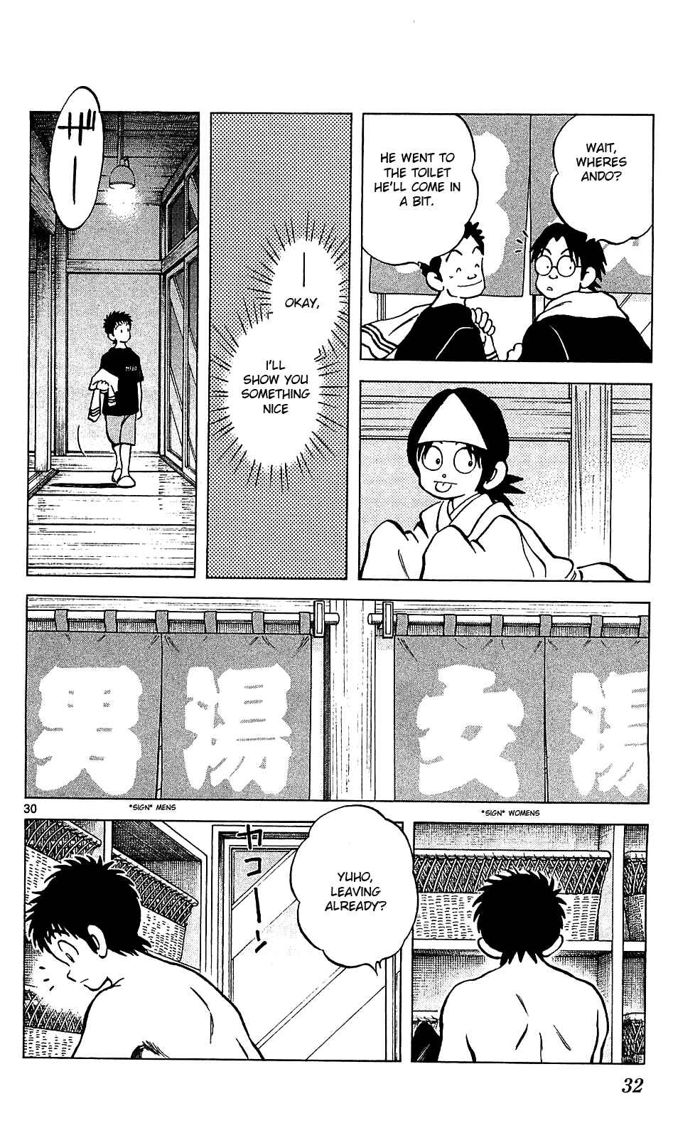 Page 31 Chapter 18 Q & A