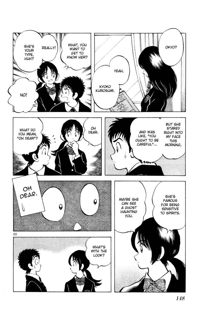 Page 21 Chapter 5 Q & A