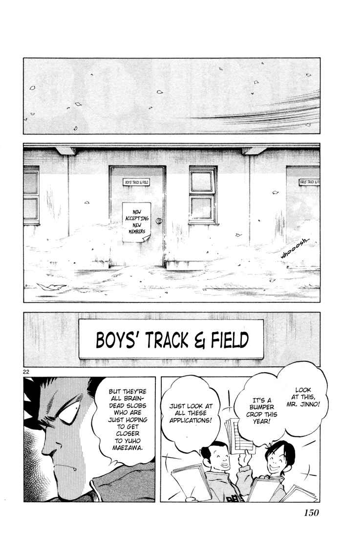Page 23 Chapter 5 Q & A