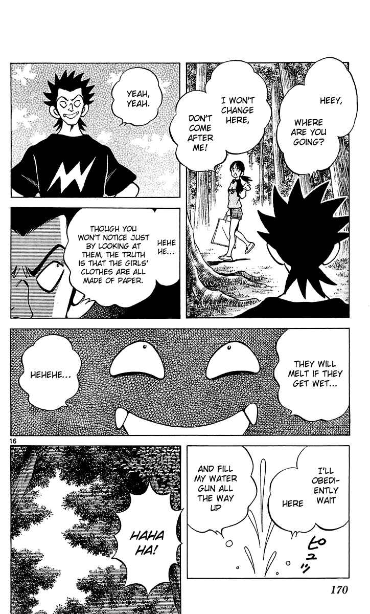 Page 16 Chapter 23 Q & A