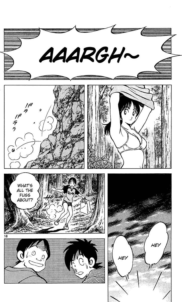 Page 18 Chapter 23 Q & A