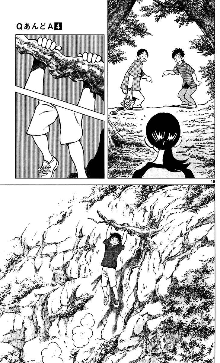 Page 19 Chapter 23 Q & A