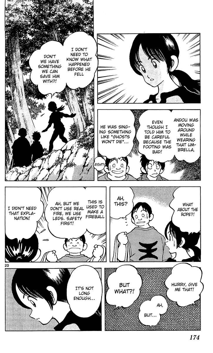 Page 20 Chapter 23 Q & A