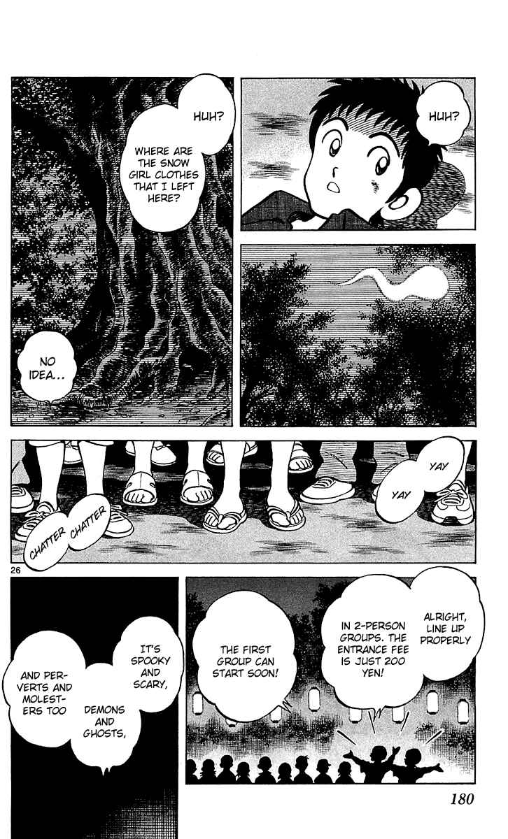 Page 26 Chapter 23 Q & A