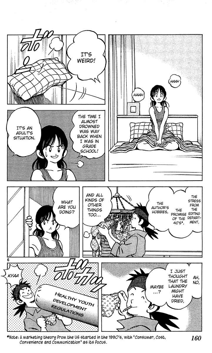 Page 6 Chapter 23 Q & A