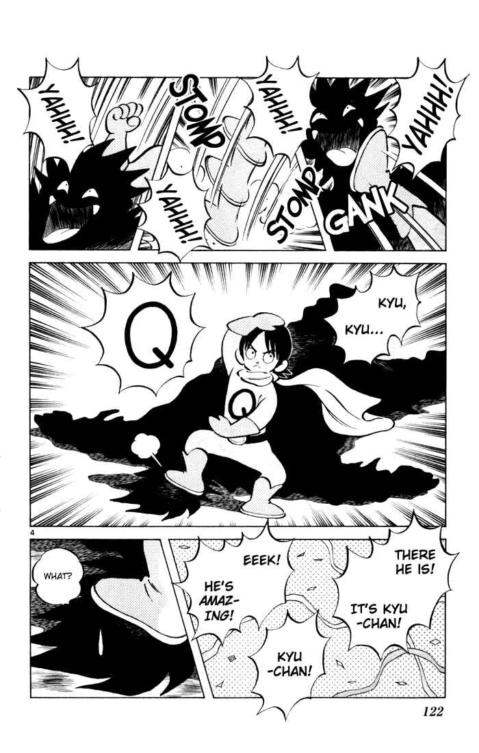 Page 4 Chapter 11 Q & A