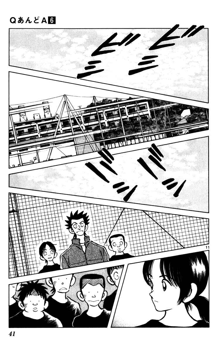Page 12 Chapter 31 Q & A
